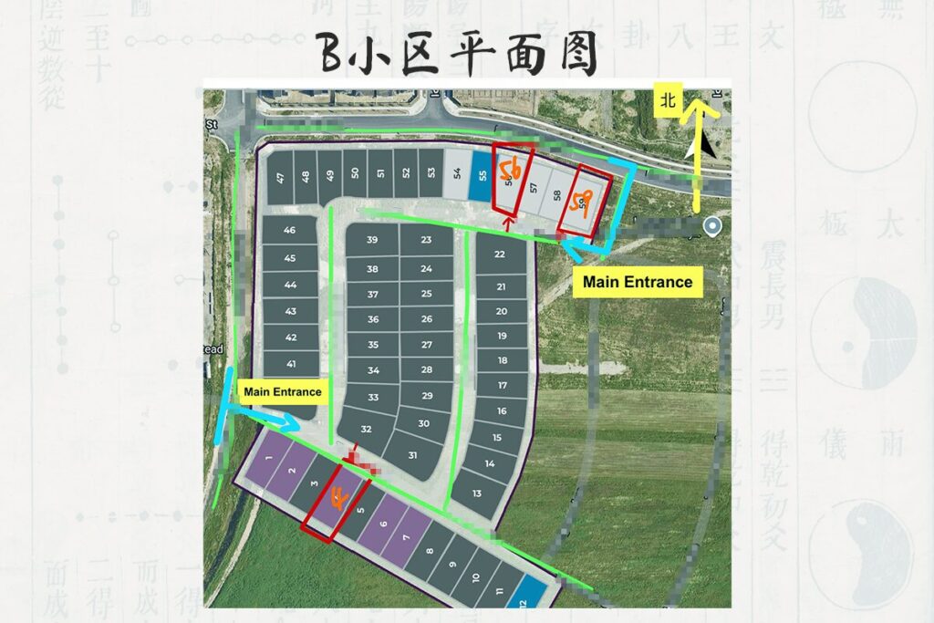 B小区整体规划图：标示主要出入口及4号、56号、59号备选房位置，便于比较各自的道路关系、采光方向与周边环境。